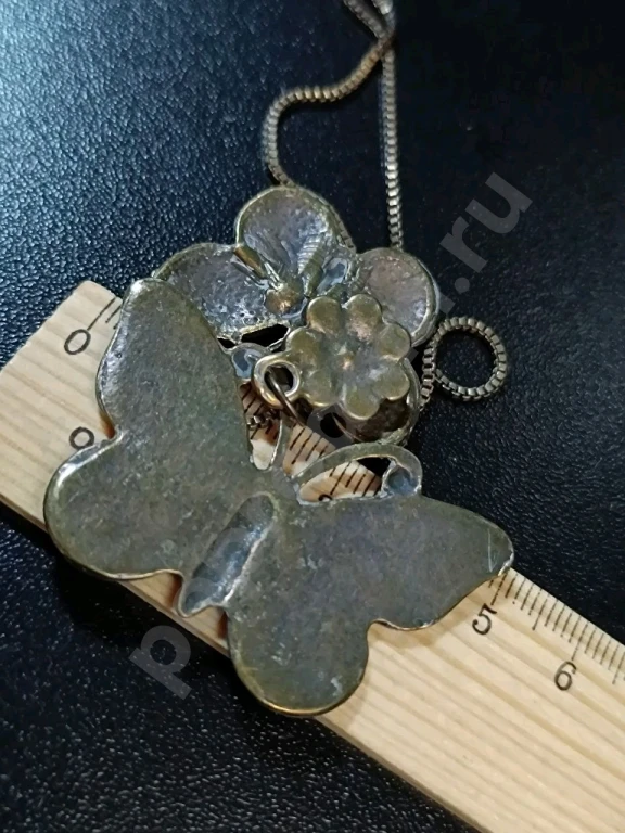 Крупная Подвеска на цепочке. Англия. Эмаль.