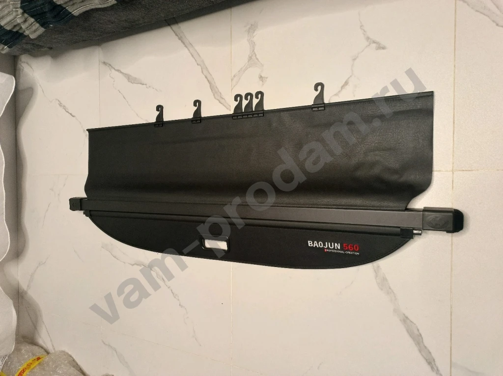 Полка шторка багажника