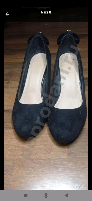 Женская обувь