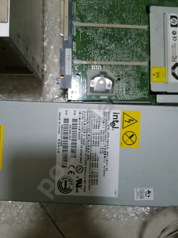 Серверные комплектующие