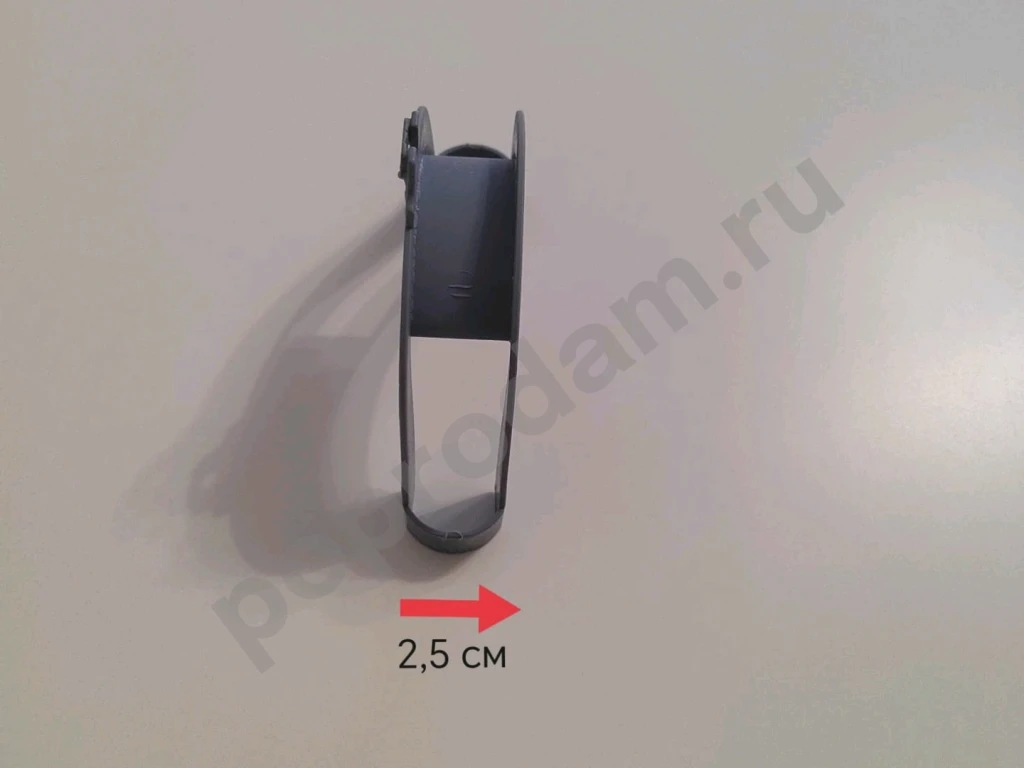 Держатель для сливного шланга