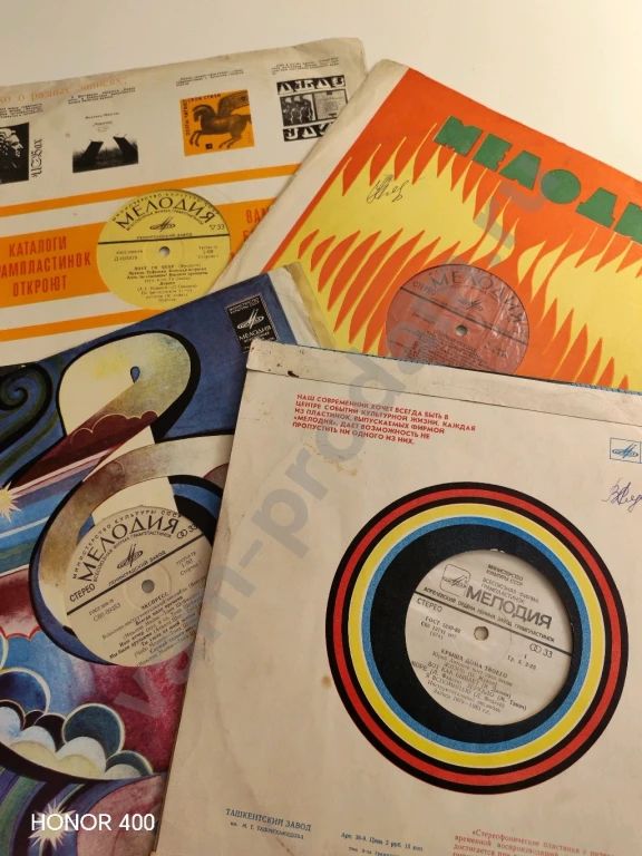 Виниловые пластинки 70-80 гг