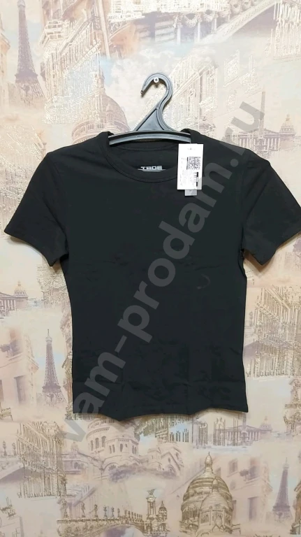 Продажа новые одежды