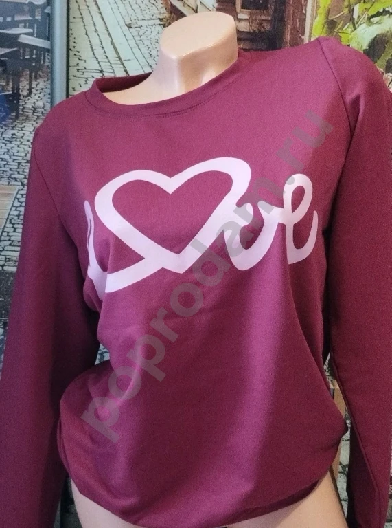 Женский свитшот