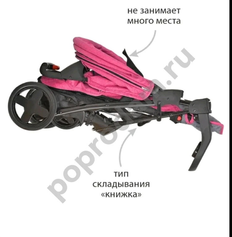 Прогулочная коляска б/у комбез зимний б/у в подарок 86р