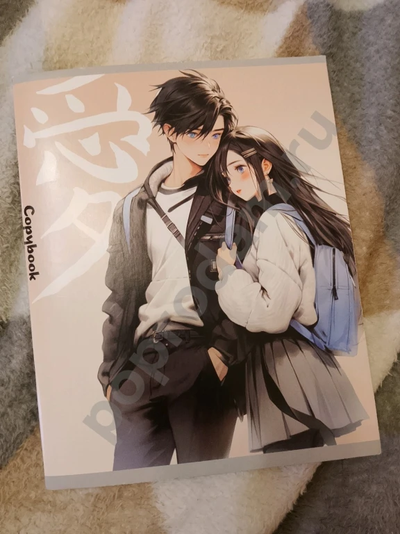 Тетрадь в клетку 80 листов