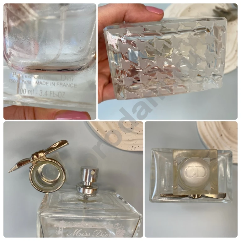 Пустые флаконы от парфюма Hermes Dior