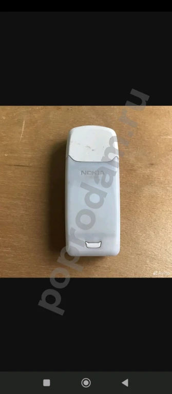 Nokia 3100