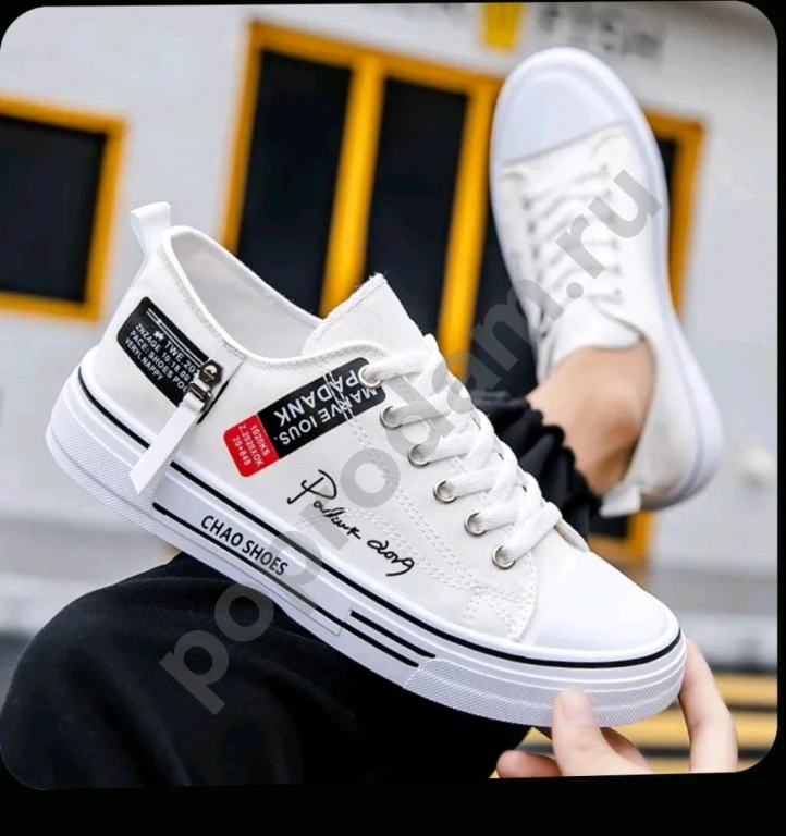 Обувь, демисезонная, молодёжная