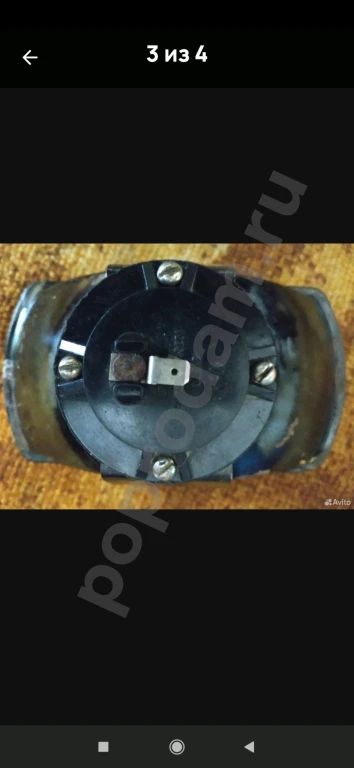 Фары противотуманные