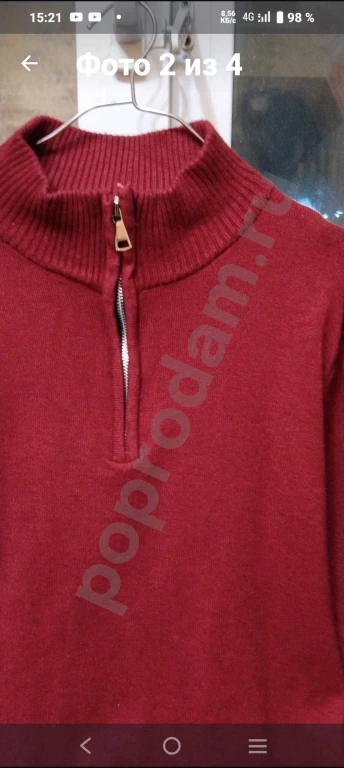 Свитер 46-48р