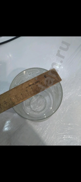 Плафоны для люстр СССР