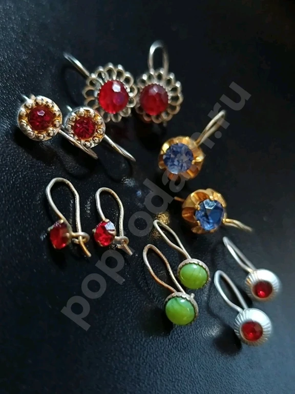 Лот. Серьги СССР. Винтаж. Цена за все!