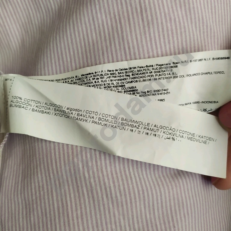 Топ Mango новый Сиреневая полоска Размер S хлопок