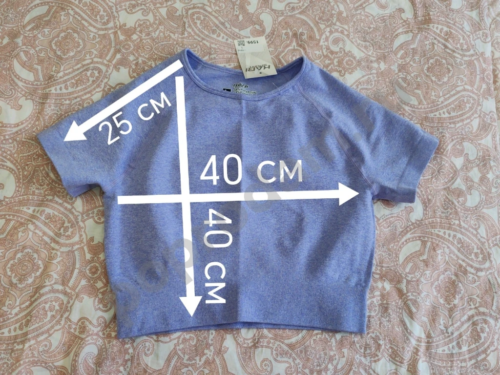 Спортивный топ