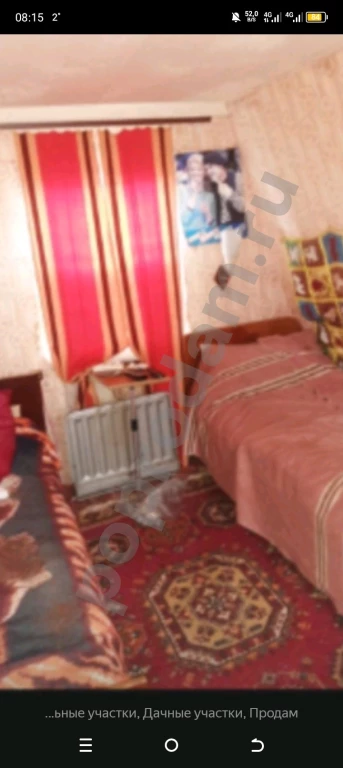 Дача 20 м² на участке 4.2 сот., Сельхозназначения (СНТ, ДНП)