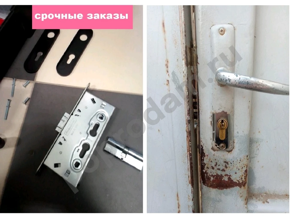 Замена замков, личинок, ручек и прочей фурнитуры в Волгограде.