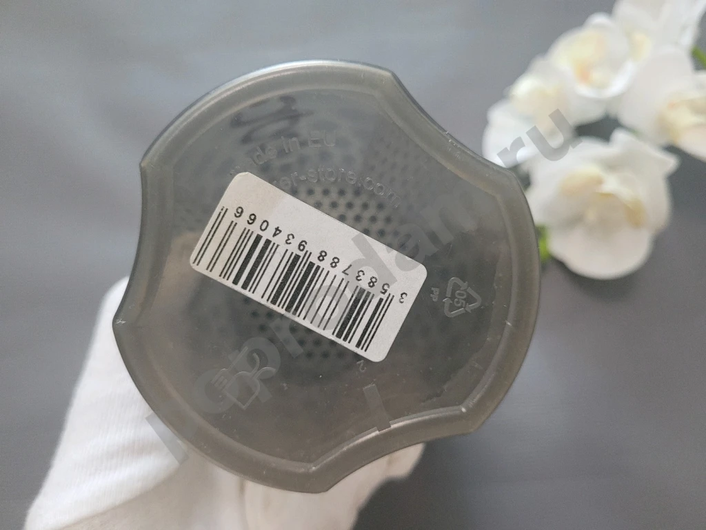 Шейкер спортивный Aptonia черный пластик 700мл