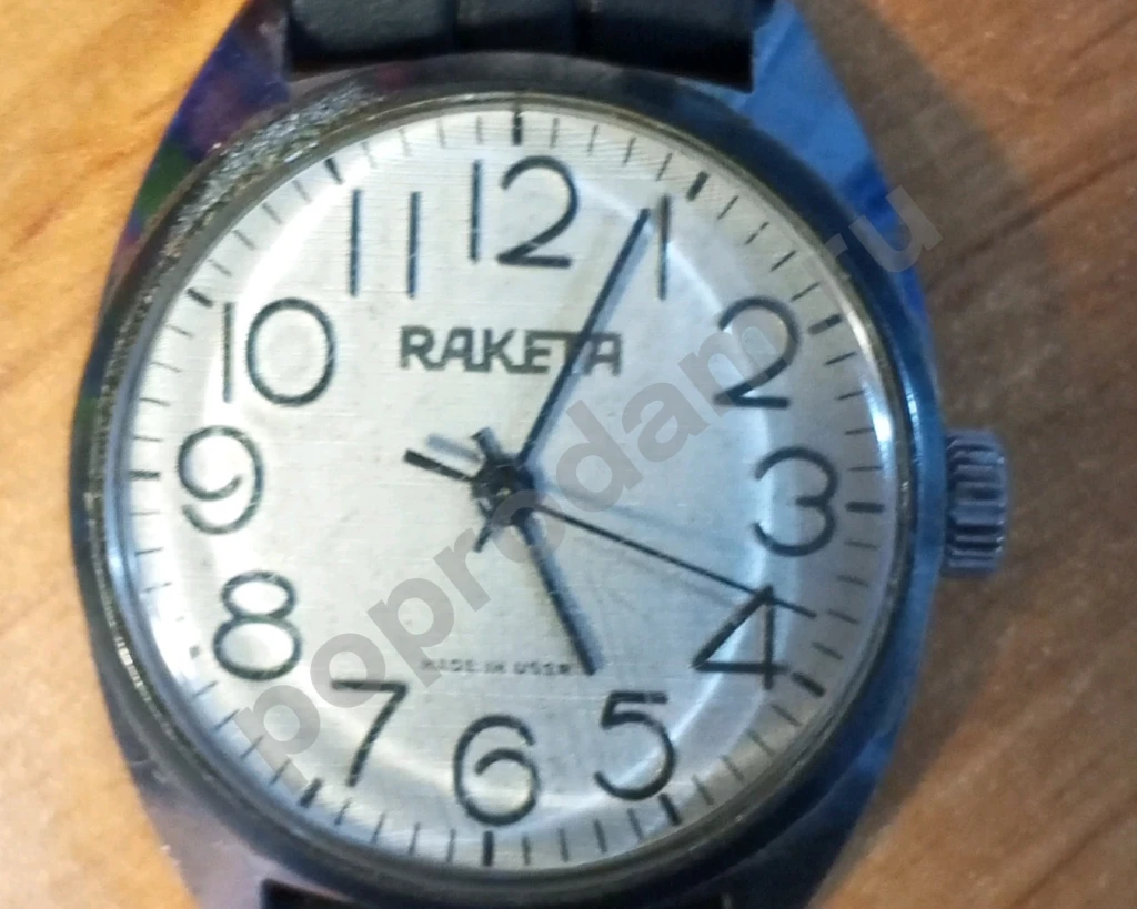 Часы Ракета СССР