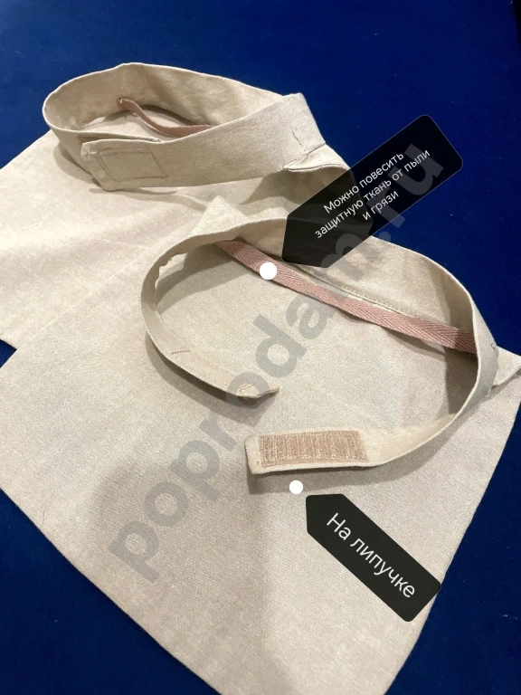 Фартук нагрудный, для защиты гортани (трахиостомы)