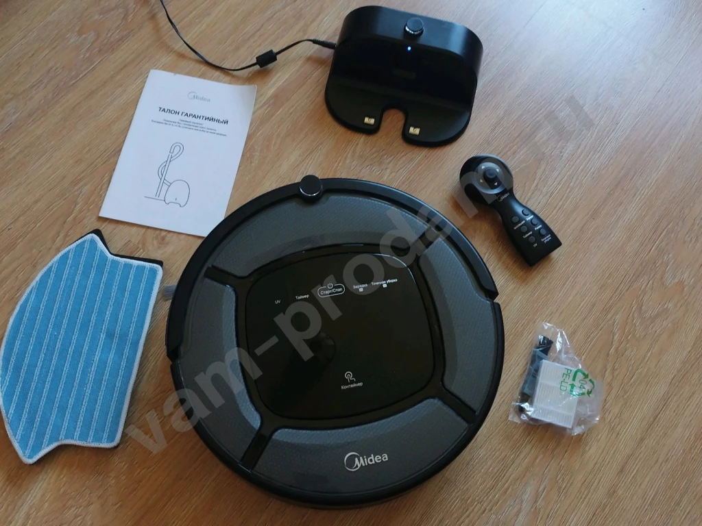 Робот пылесос моющий midea vcr 16