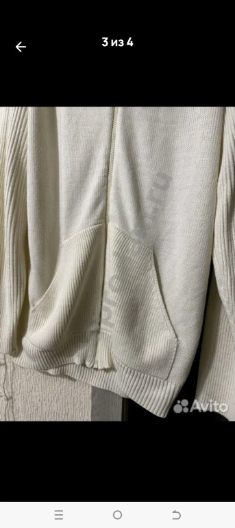 Мужская кофта на молнии Hugo boss