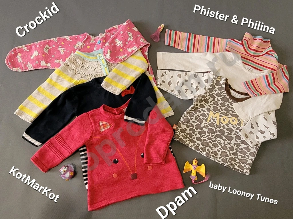 Пакет брендовой одежды для девочки 68 кофты