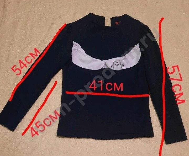 Кофта детская