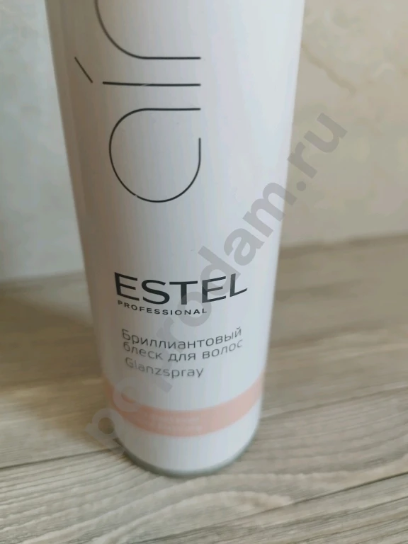 Estel Бриллиантовый блеск для волос Airex 300 мл