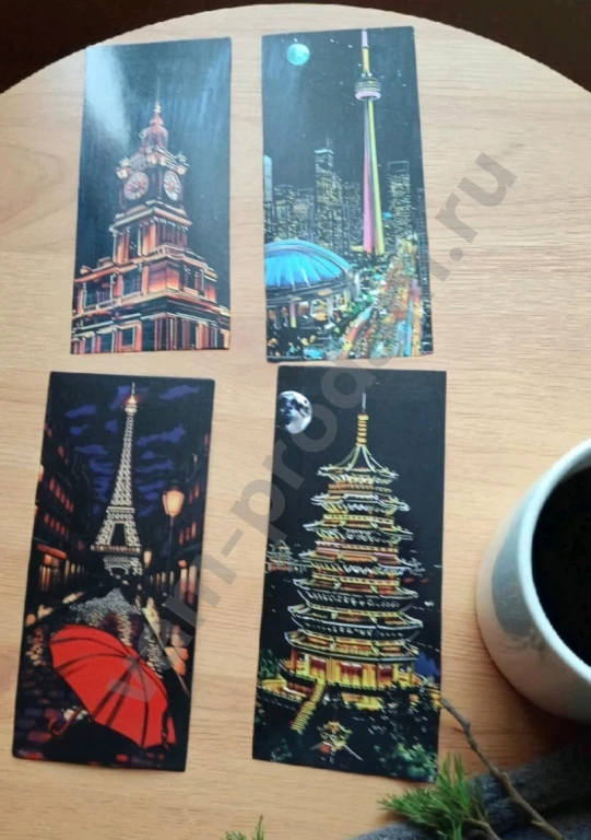 Ночной Город закладки