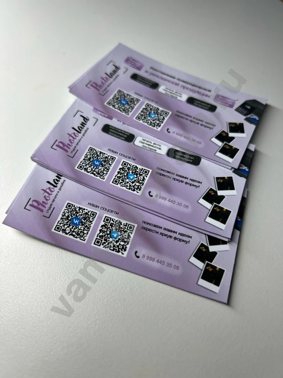 Изготовление рекламной продукции