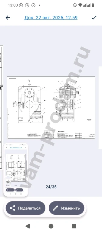 Черно белая графика, пиктограмки