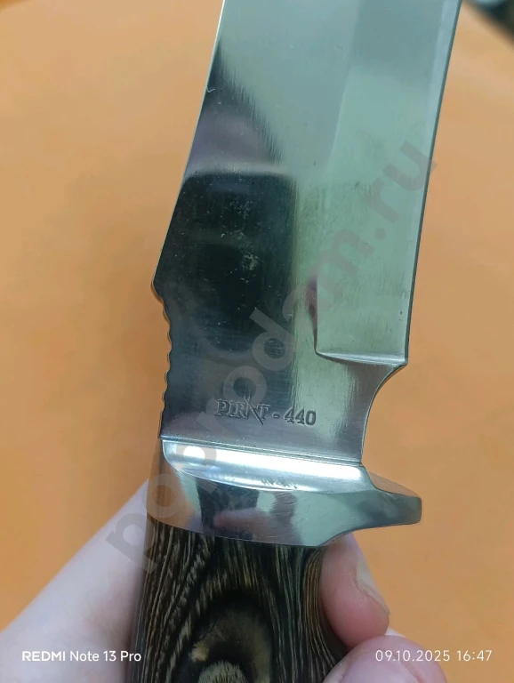 Ножь охотничий Буйвол