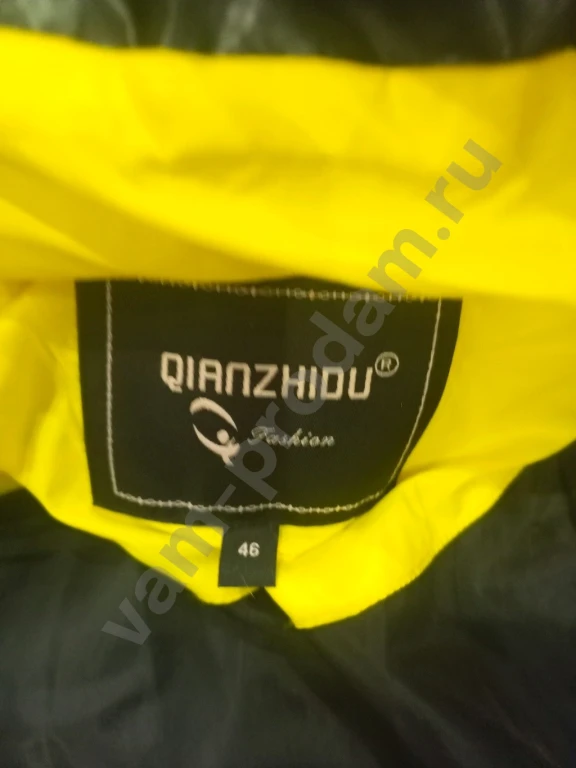 Пуховик женский