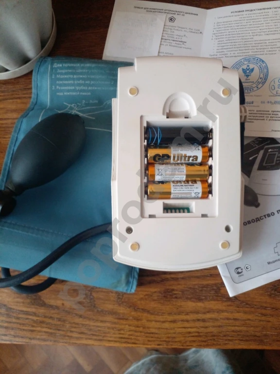 Тонометр П/А б/у