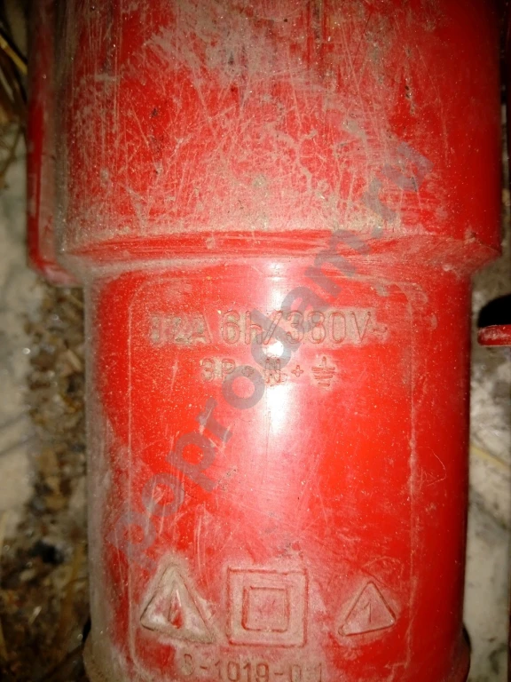 Кабель силовой 380v*20м