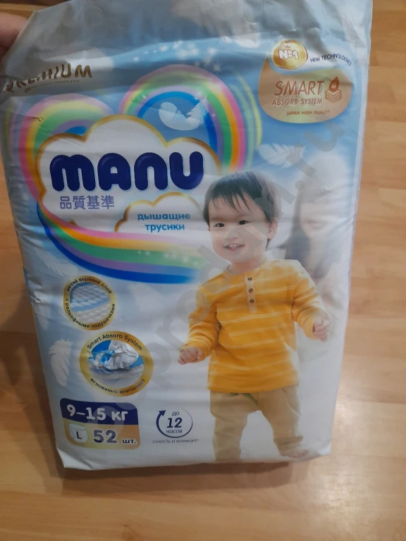 Many дышащие трусики