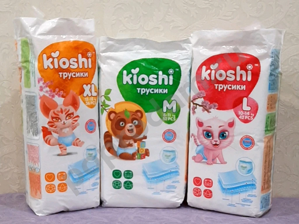 Трусики kioshi, размер M, L, XL