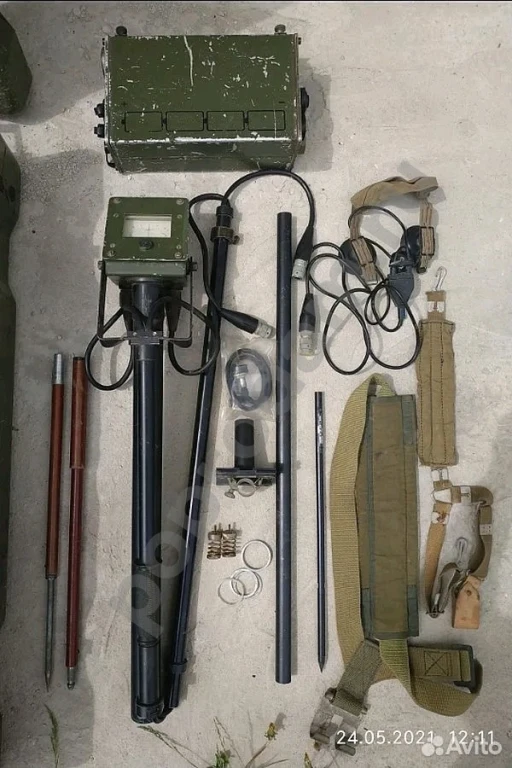 OGF-L магнитометр феррозондовый глубинный ГДР