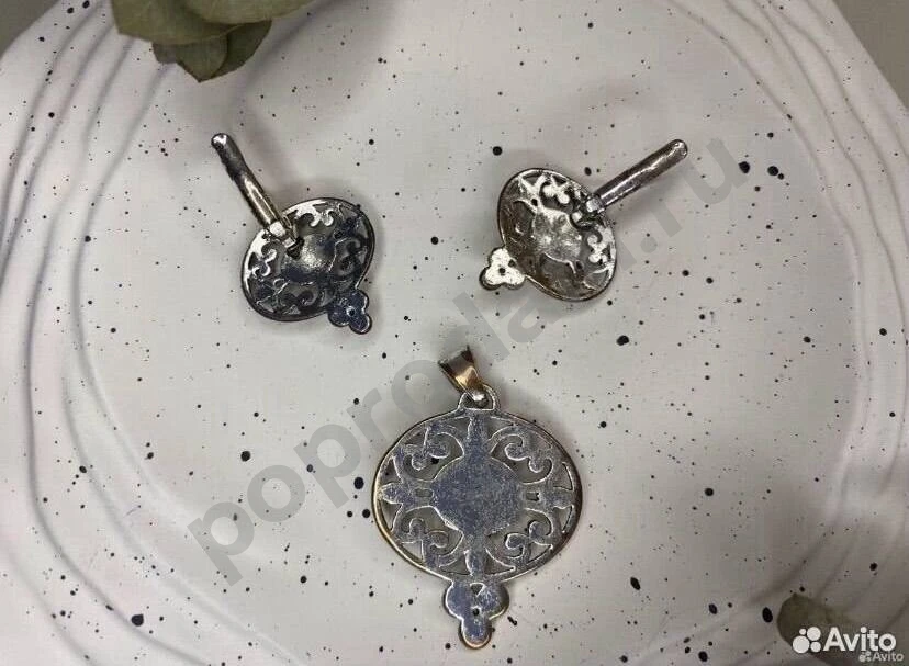 Avon серьги и кулон комплект украшений
