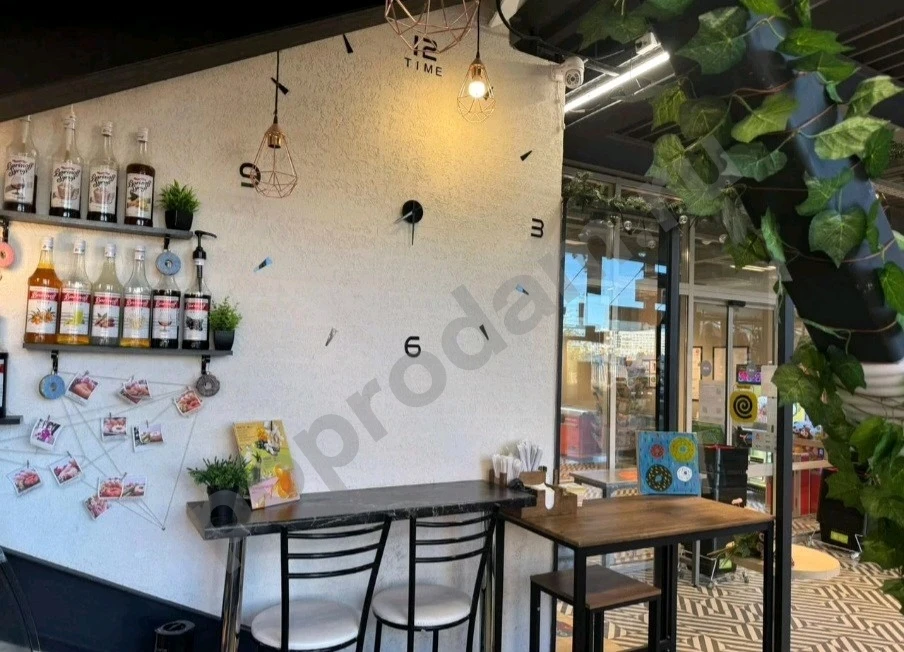 Пончиковая