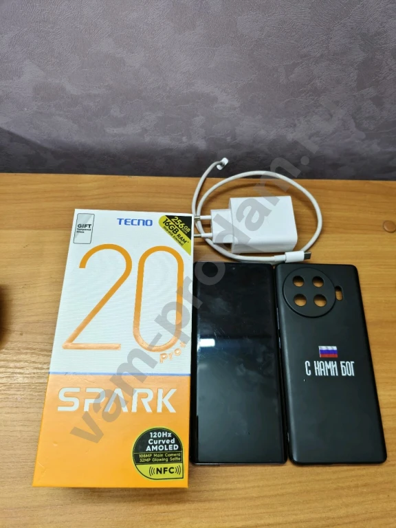 Tecno Spark 20 pro plus