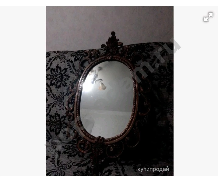 Зеркало винтажное