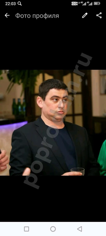 Ваш агент в городе