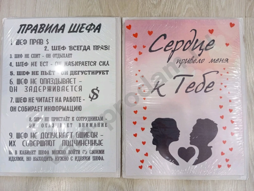 Картины и постеры