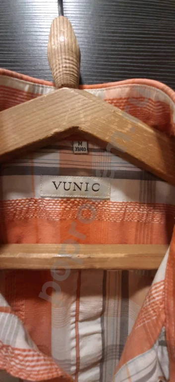 Рубашка мужская размер 50-52