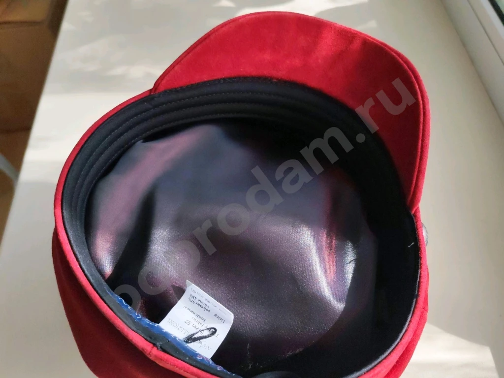 Кепи женское из замши