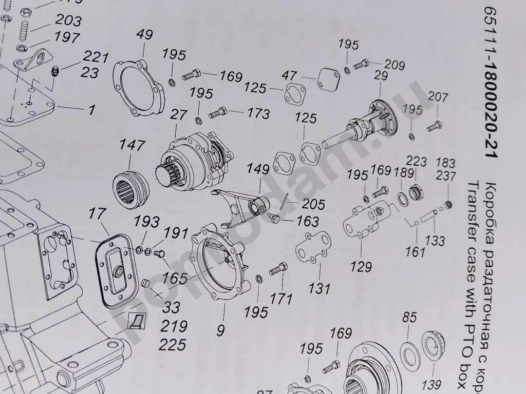 КАМАЗ 43118 евро 4 каталог коммон рейл книги