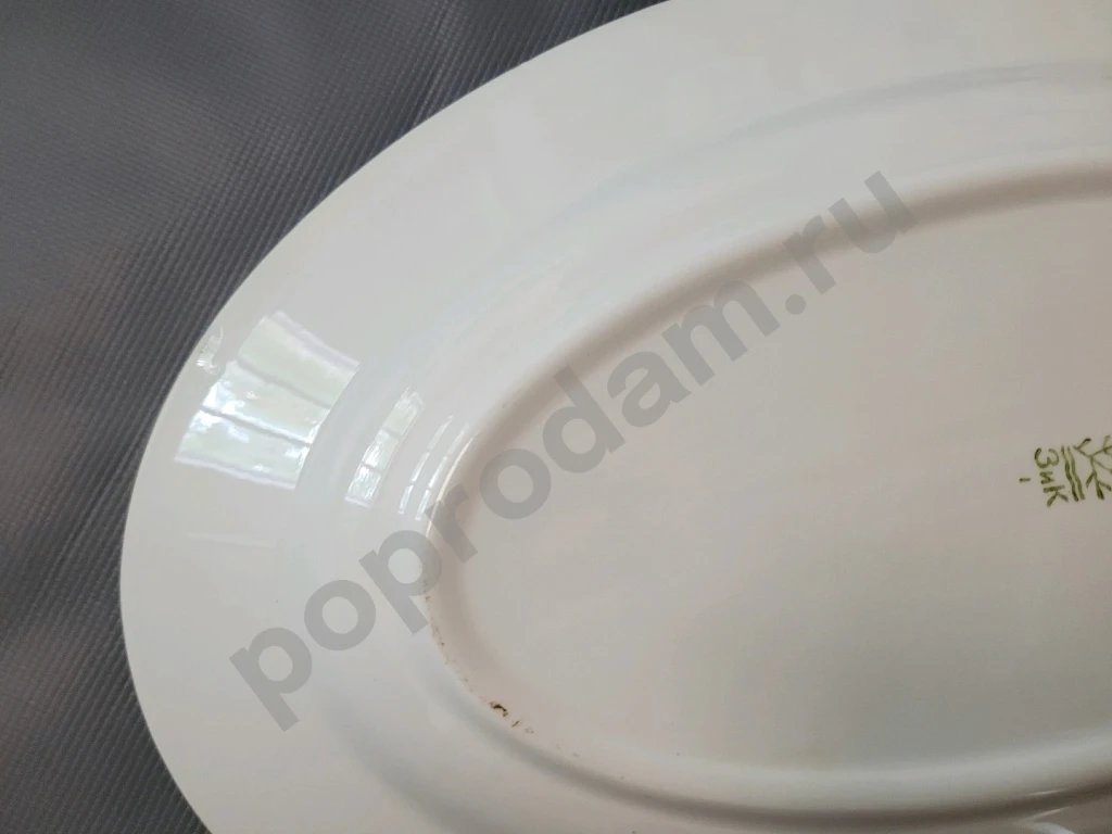 Блюдо для сервировки Фаянс зик СССР