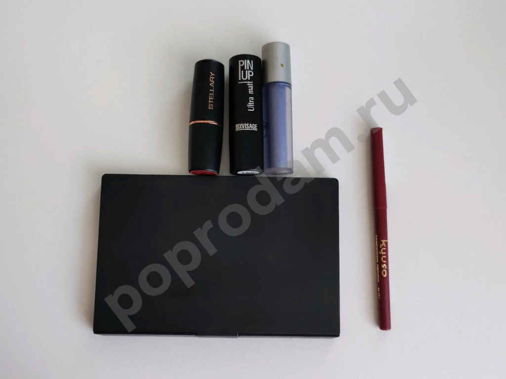 Косметика пакетом